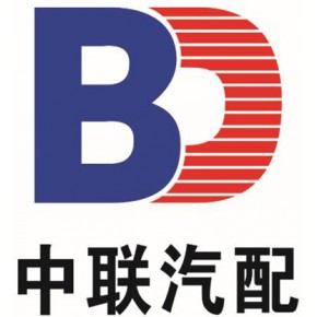 沈阳市中汽联合汽配贸易 深耕汽车配件与装饰用品的行业先锋