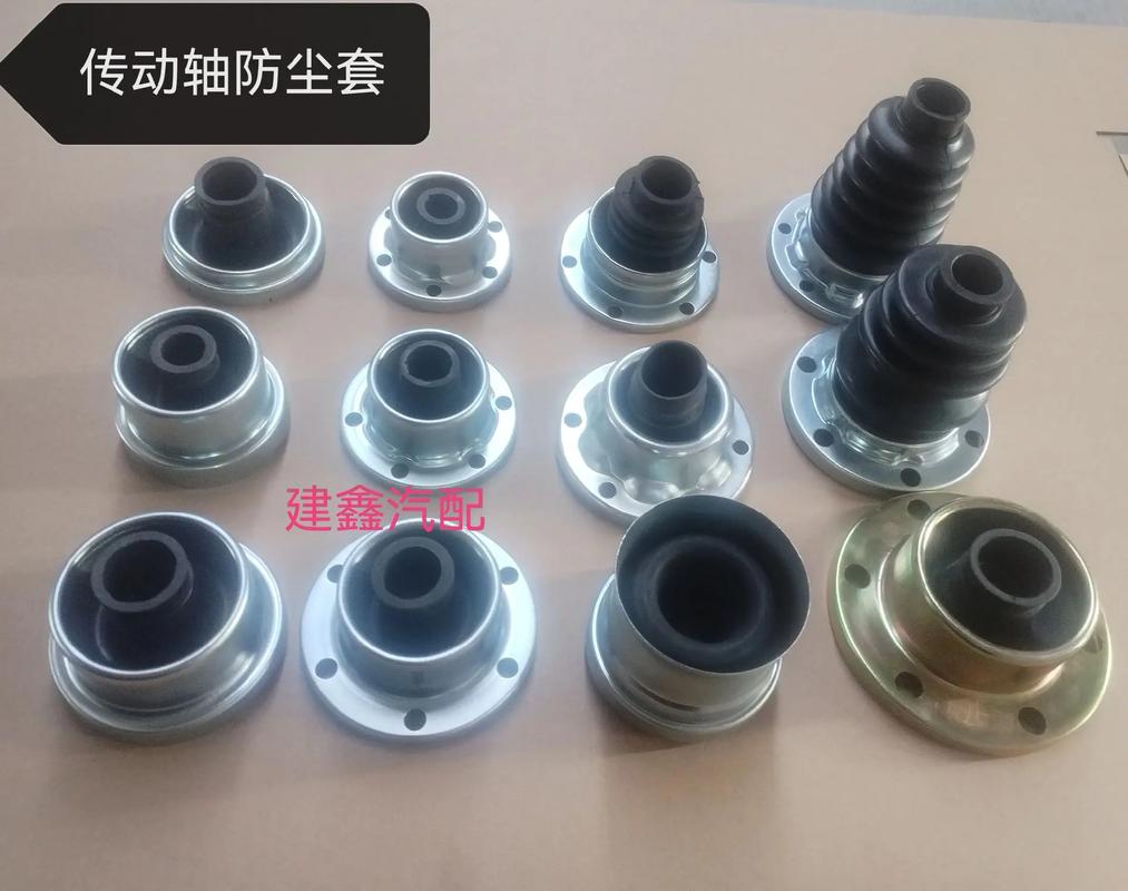 球笼、半轴、传动轴 汽车传动系统的硬核三角